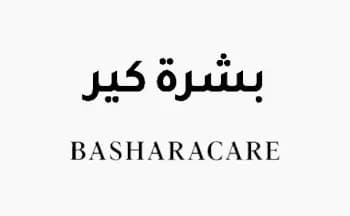 بشرة كير 