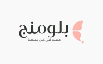 بلومينج وير