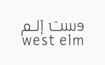 وست إلم