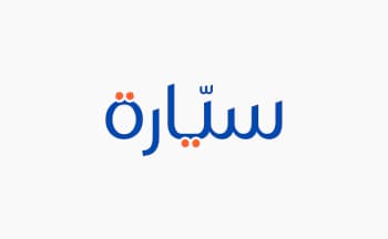 كود خصم سيارة 2026 أقوى كوبون syarah حتى 60%