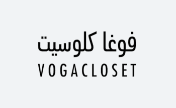 كود خصم فوغا كلوسيت 2025 أقوي كوبون vogacloset حتي 90%