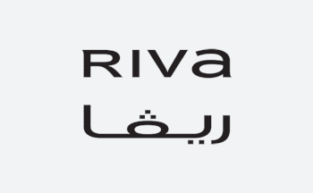 كود خصم ريفا فاشون 2025 أقوي كوبون riva حتي 20%