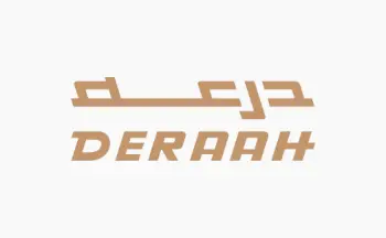 كود خصم درعه 2025 أقوى كوبون deraahstore حتى 20% كود خصم درعه 2025 أقوى كوبون deraahstore حتى 20%