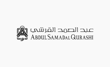 كوبون خصم عبد الصمد القرشي حتى 80% عبد الصمد القرشي